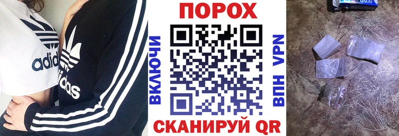 АМФ Premium  как найти закладки  Мурино 