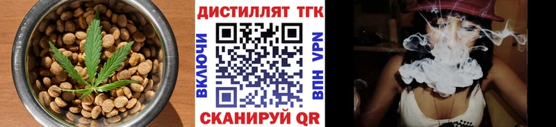 что такое наркотик  Мурино  Печенье с ТГК марихуана 