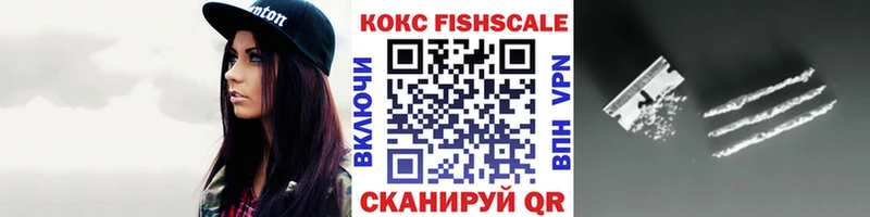 Кокаин Эквадор  где продают   Мурино 