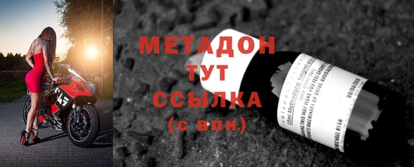a pvp Краснотурьинск