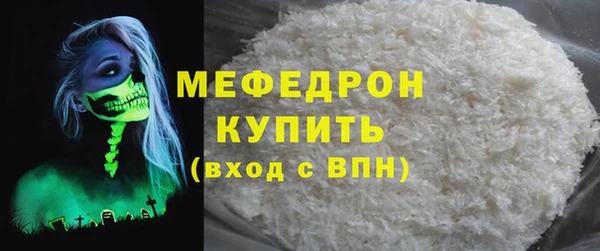 a pvp Краснотурьинск