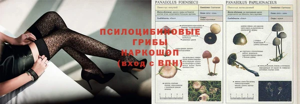 синтетический гашиш Кохма