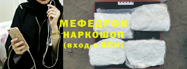 гидропоника Корсаков