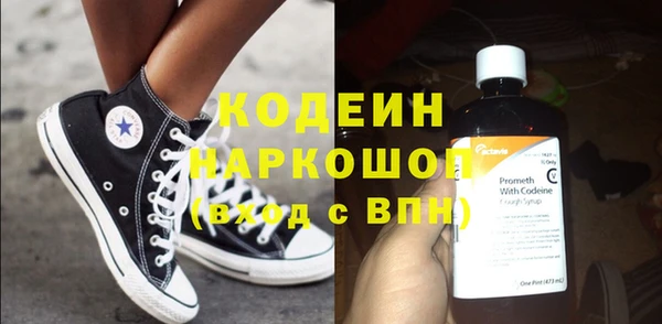 a pvp Краснотурьинск