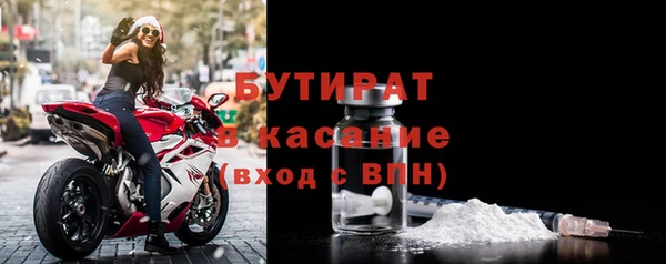 синтетический гашиш Кохма