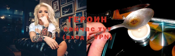 a pvp Краснотурьинск