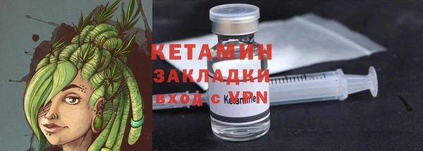 a pvp Краснотурьинск