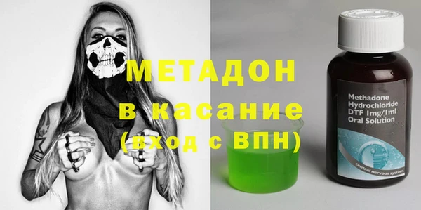 a pvp Краснотурьинск
