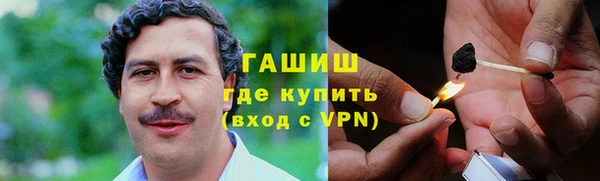 кристаллы Коряжма