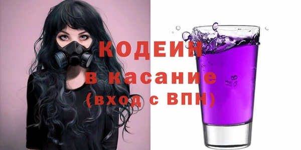 a pvp Краснотурьинск