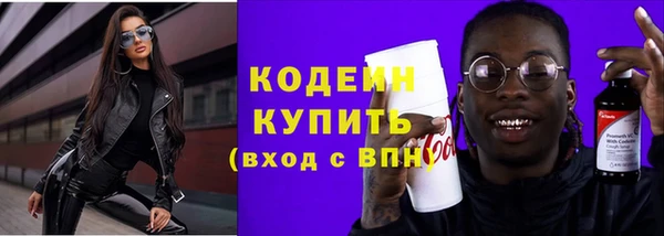a pvp Краснотурьинск
