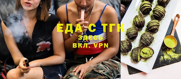 a pvp Краснотурьинск