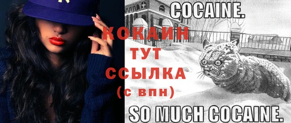 синтетический гашиш Кохма
