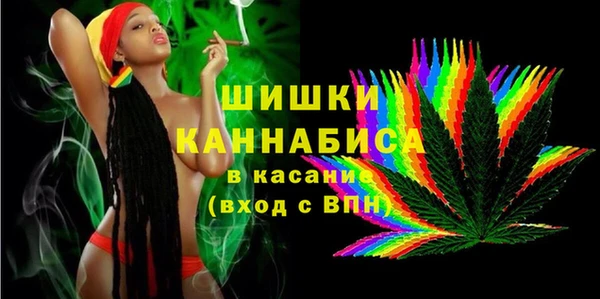 амф Красноперекопск