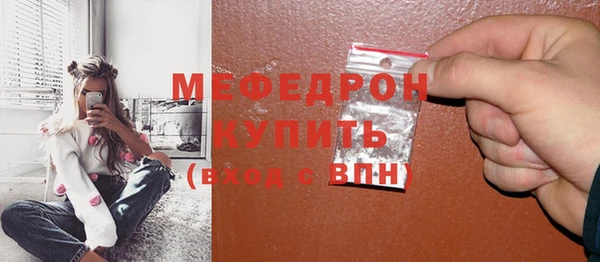 a pvp Краснотурьинск
