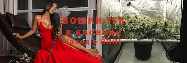 a pvp Краснотурьинск