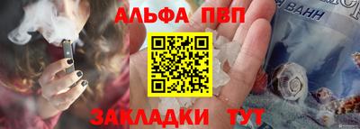 мескалин Берёзовский