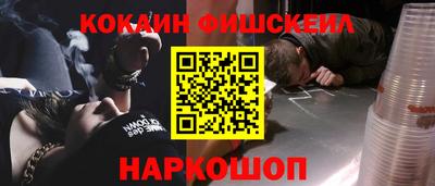 мескалин Берёзовский