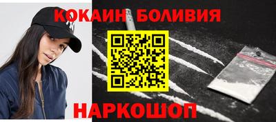 apvp Аргун