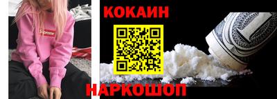 МДПВ Апшеронск