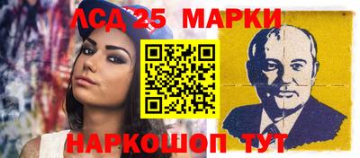 apvp Аргун