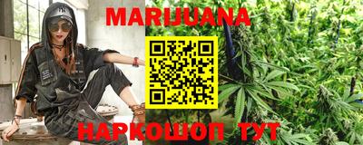 мескалин Берёзовский