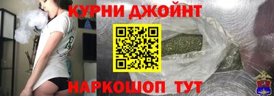 ALPHA-PVP Беслан