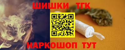 ALPHA-PVP Беслан