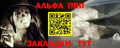 мескалин Берёзовский