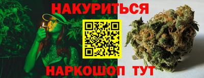 apvp Аргун