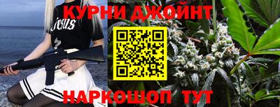 MESCALINE Апрелевка