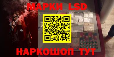 ALPHA-PVP Беслан