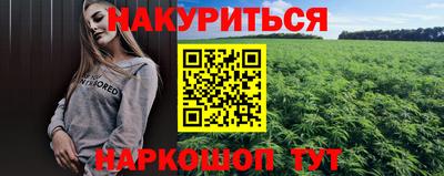 МДПВ Апшеронск