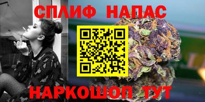 ALPHA-PVP Беслан