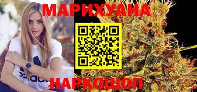 ALPHA-PVP Беслан