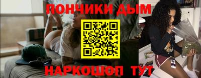 мескалин Берёзовский