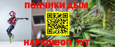 МДПВ Апшеронск