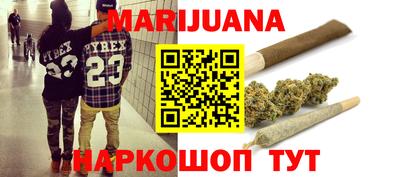 ALPHA-PVP Беслан