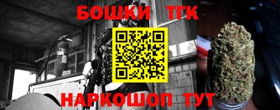 ALPHA-PVP Беслан