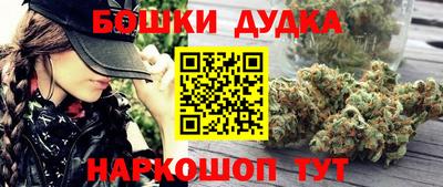 apvp Аргун
