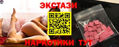 MESCALINE Апрелевка