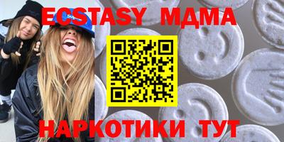 MESCALINE Апрелевка