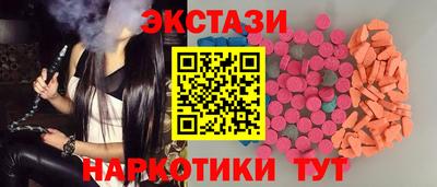 apvp Аргун