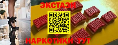 МДПВ Апшеронск