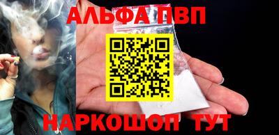 MESCALINE Апрелевка