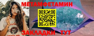 apvp Аргун