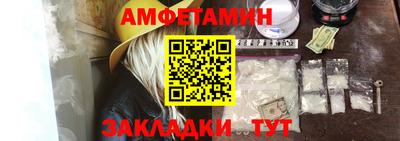 MESCALINE Апрелевка