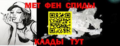 марки lsd Бийск