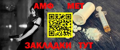 MESCALINE Апрелевка