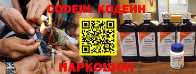 MESCALINE Апрелевка